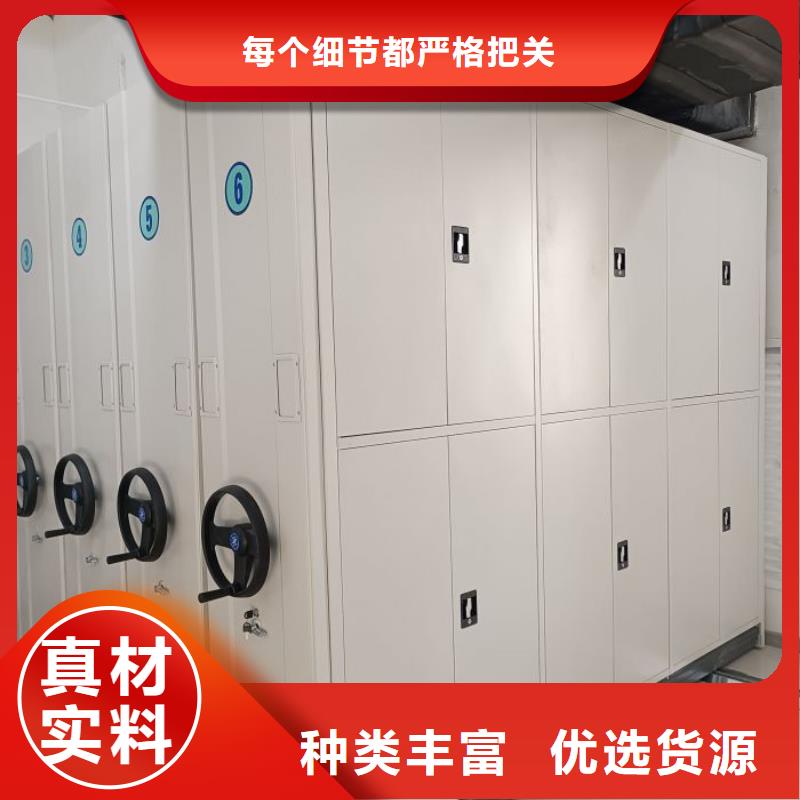 行業內的【鑫康】保密鐵皮柜