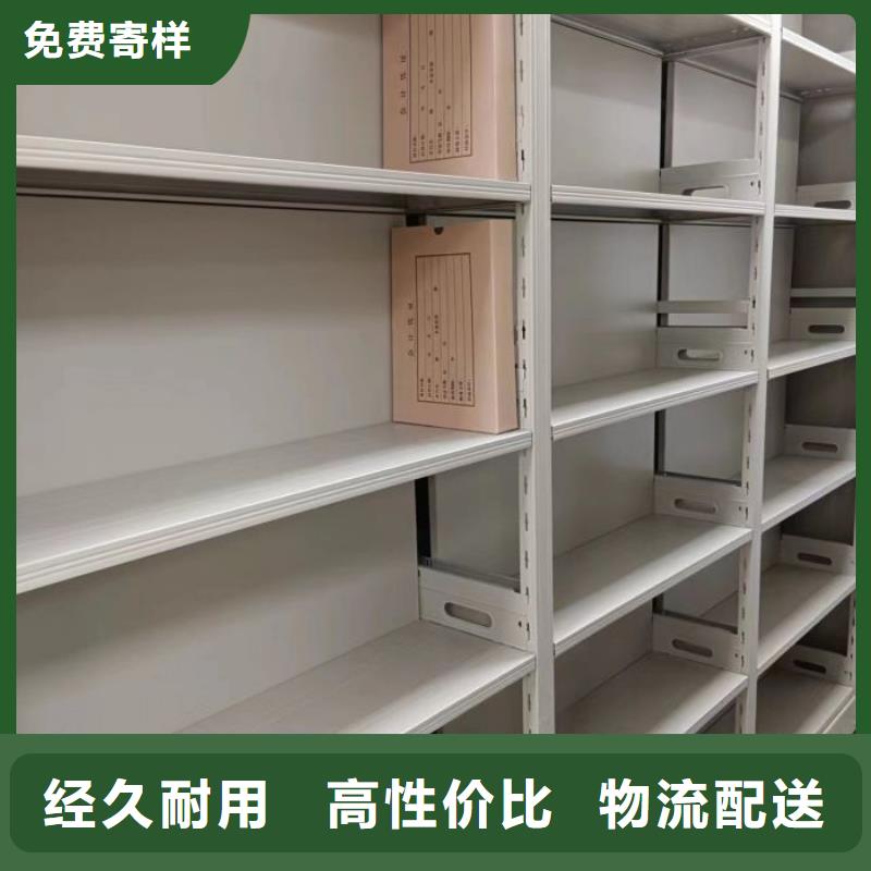 源頭廠貨【鑫康】字畫密集柜