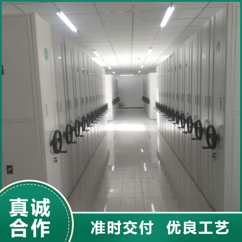 出廠拿貨價【鑫康】檔案袋密集柜