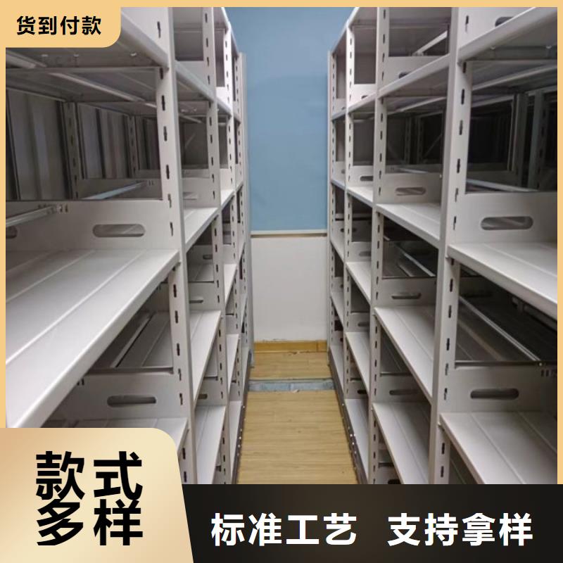 遵守守信【鑫康】樟木密集柜