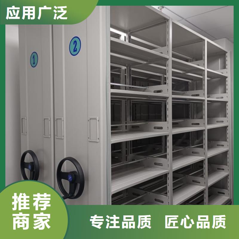 實惠的【鑫康】車輛檔案管理密集架
