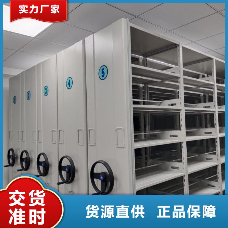 源頭廠貨【鑫康】字畫密集柜