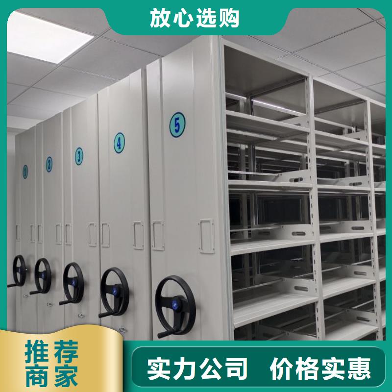 行業內的【鑫康】保密鐵皮柜