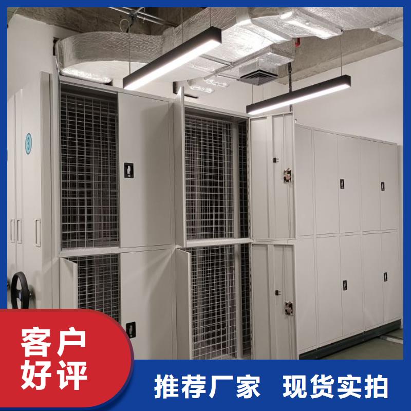 遵守守信【鑫康】樟木密集柜