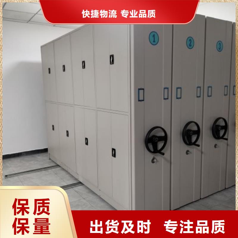 聯系電話【鑫康】古籍書庫樟木密集柜