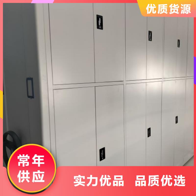 高標(biāo)準(zhǔn)【鑫康】掛表密集柜