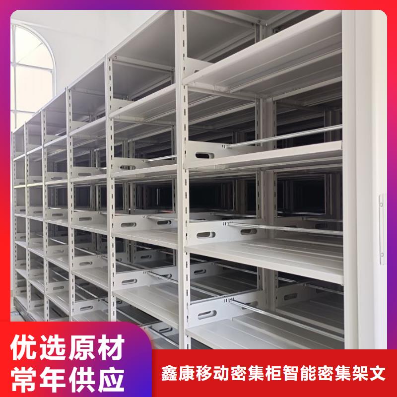 行業內的【鑫康】保密鐵皮柜