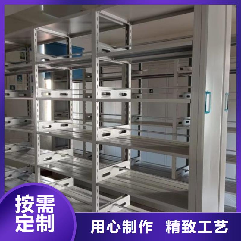 誠信互利【鑫康】柱式手動密集架
