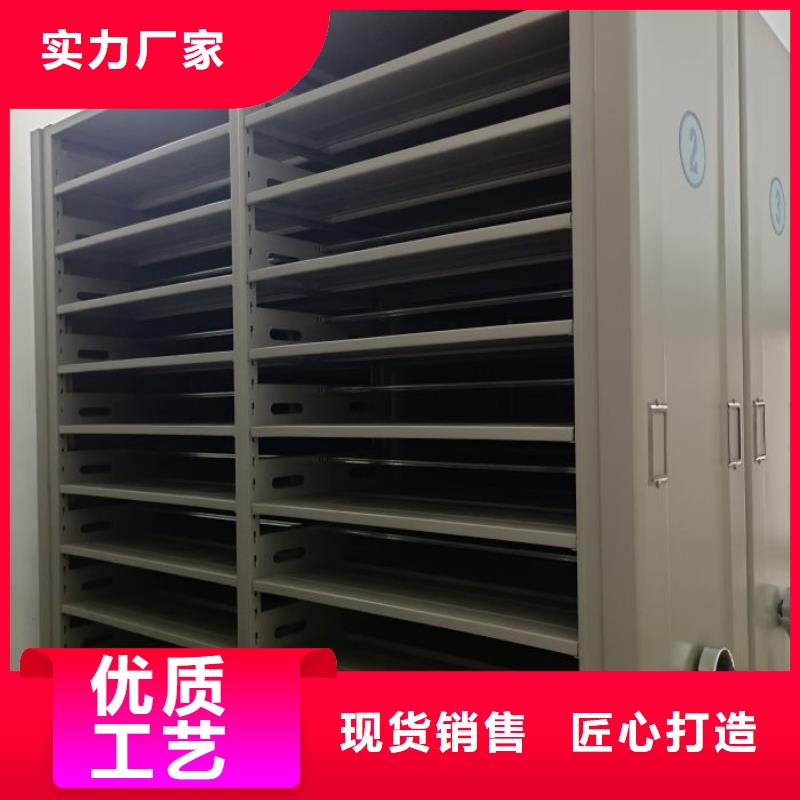 出廠拿貨價【鑫康】檔案袋密集柜