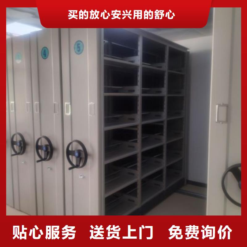 行業(yè)內(nèi)的【鑫康】保密鐵皮柜