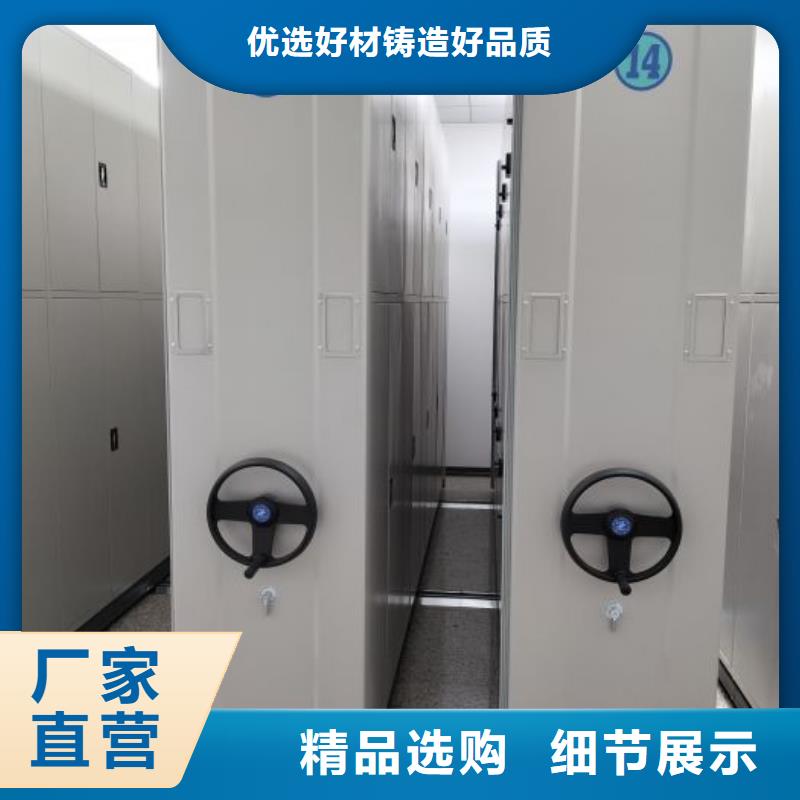 行業內的【鑫康】保密鐵皮柜