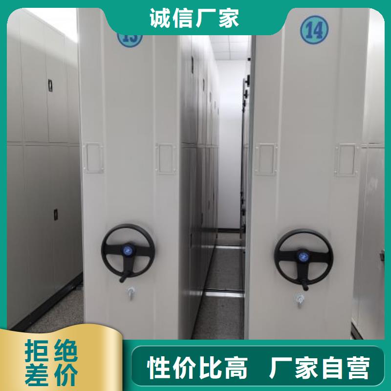 高標(biāo)準(zhǔn)【鑫康】掛表密集柜