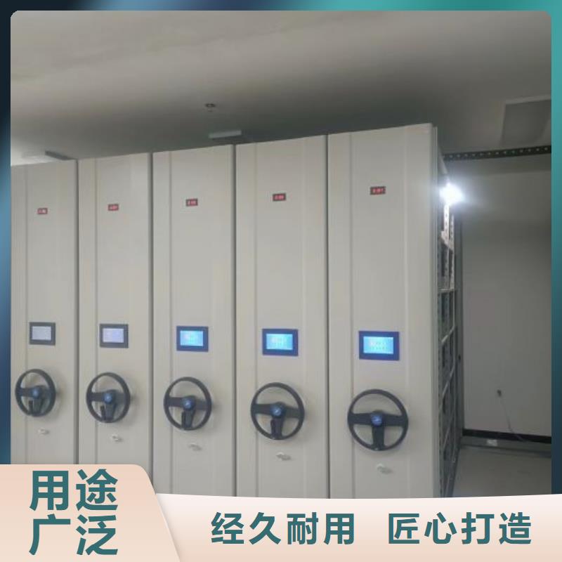 源頭廠貨【鑫康】字畫密集柜