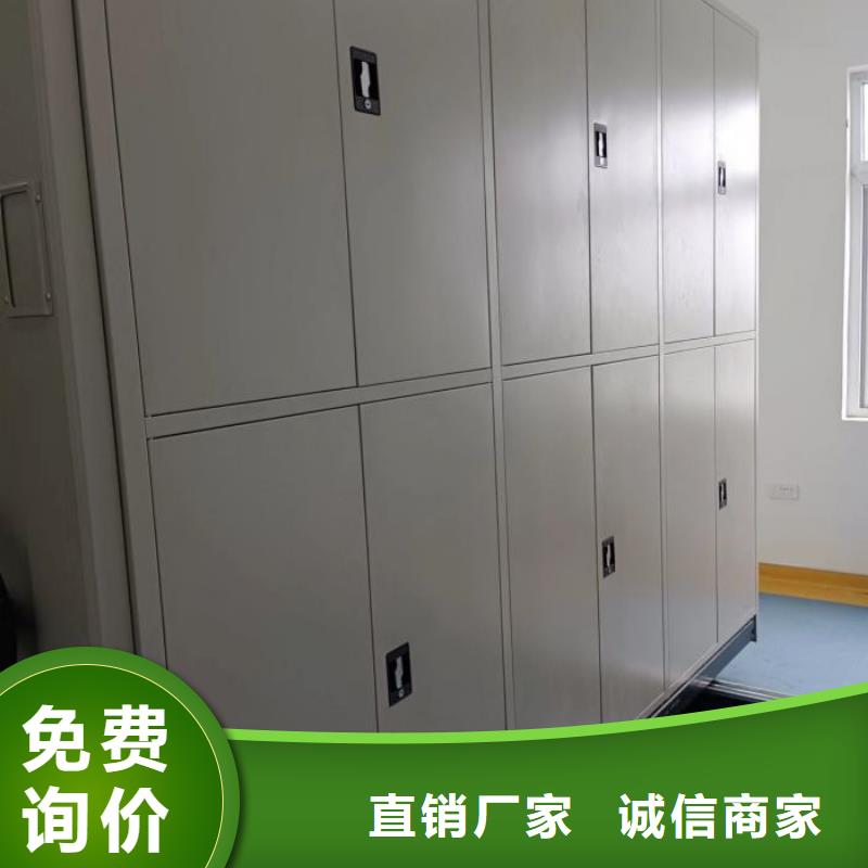 產(chǎn)品發(fā)展趨勢和新興類別【鑫康】檔案庫房智能密集架