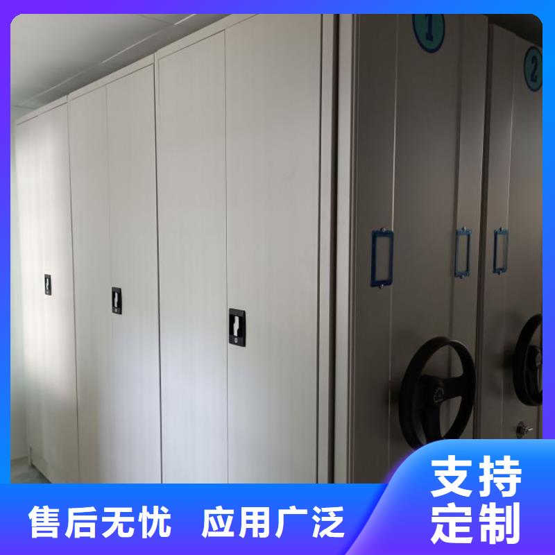 源頭廠貨【鑫康】字畫密集柜