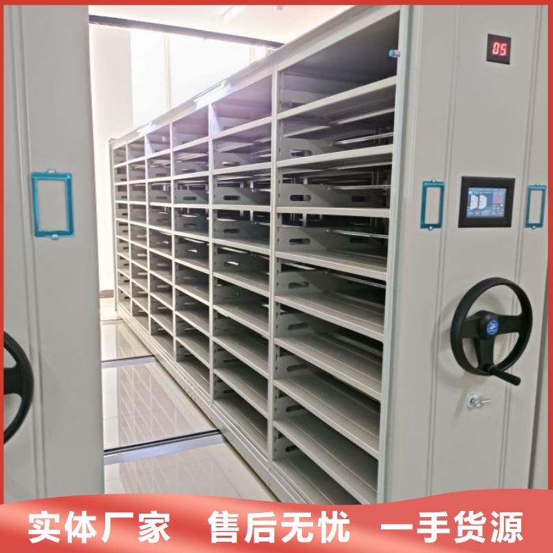 注重圆盘式档案密集架质量的生产厂家