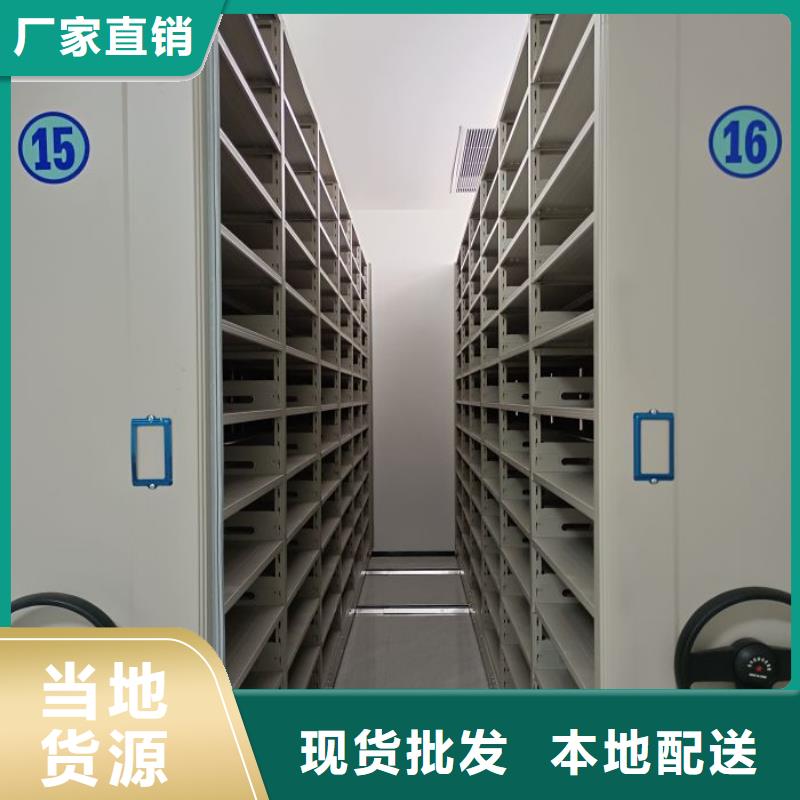 源頭廠貨【鑫康】字畫密集柜