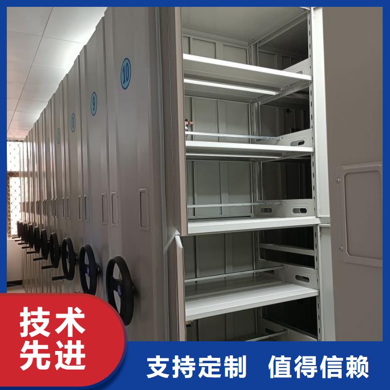 移動密集鐵柜品質可靠