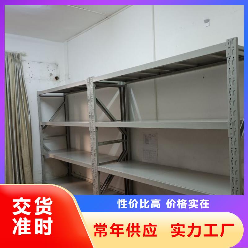 源頭廠貨【鑫康】字畫密集柜