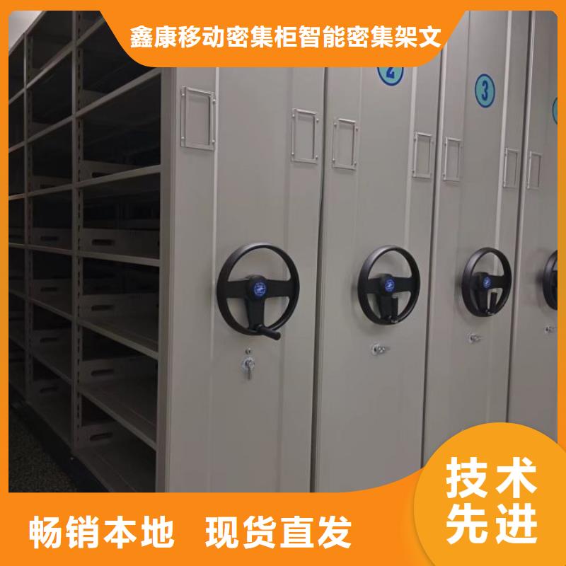 行業內的【鑫康】保密鐵皮柜