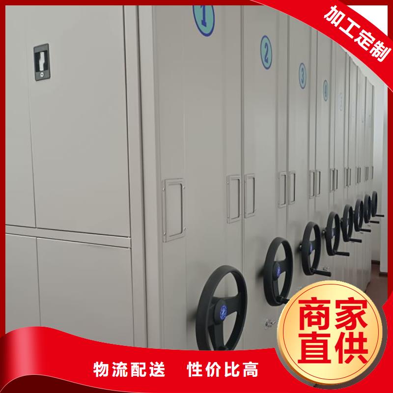 行業內的【鑫康】保密鐵皮柜