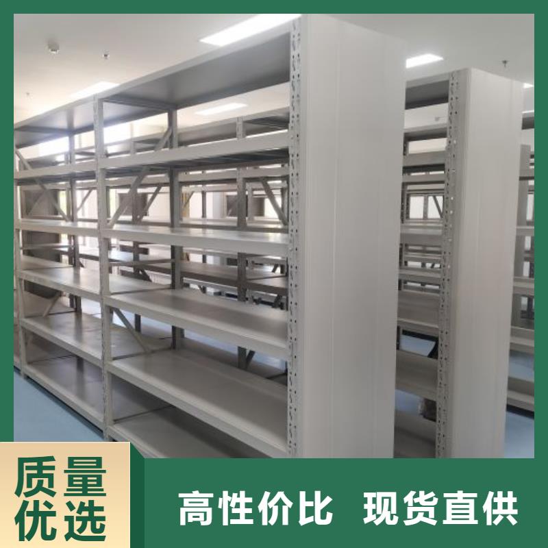出廠拿貨價【鑫康】檔案袋密集柜