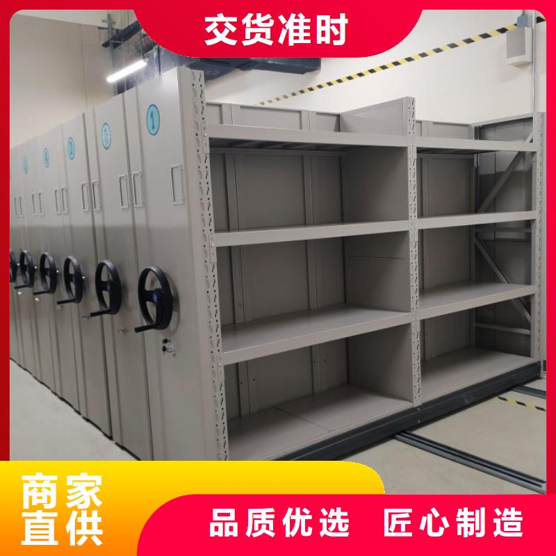 源頭廠貨【鑫康】字畫密集柜