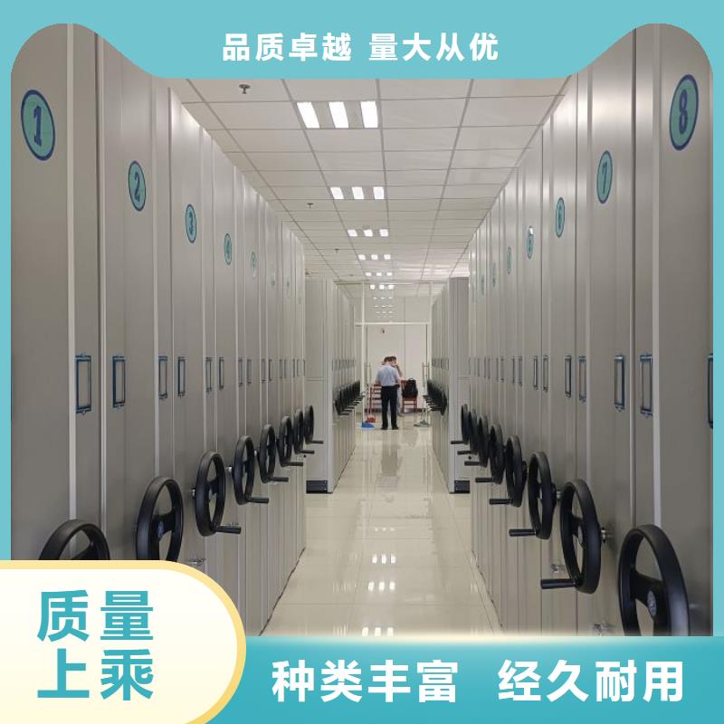檔案館密集柜公司_鑫康移動密集柜智能密集架文件柜生產(chǎn)廠家