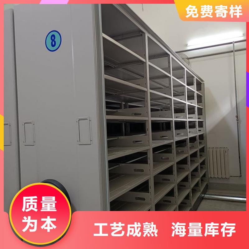 密集架密集柜密集架-视频-杭州市密集架密集柜密集架-浙江省杭州市江干|淳安|台州|嘉兴|湖州|绍兴|舟山|金华|衢州(本地)公司