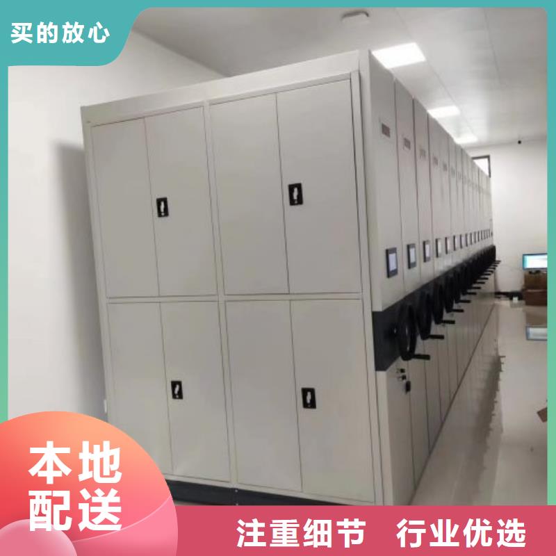 源頭廠貨【鑫康】字畫(huà)密集柜