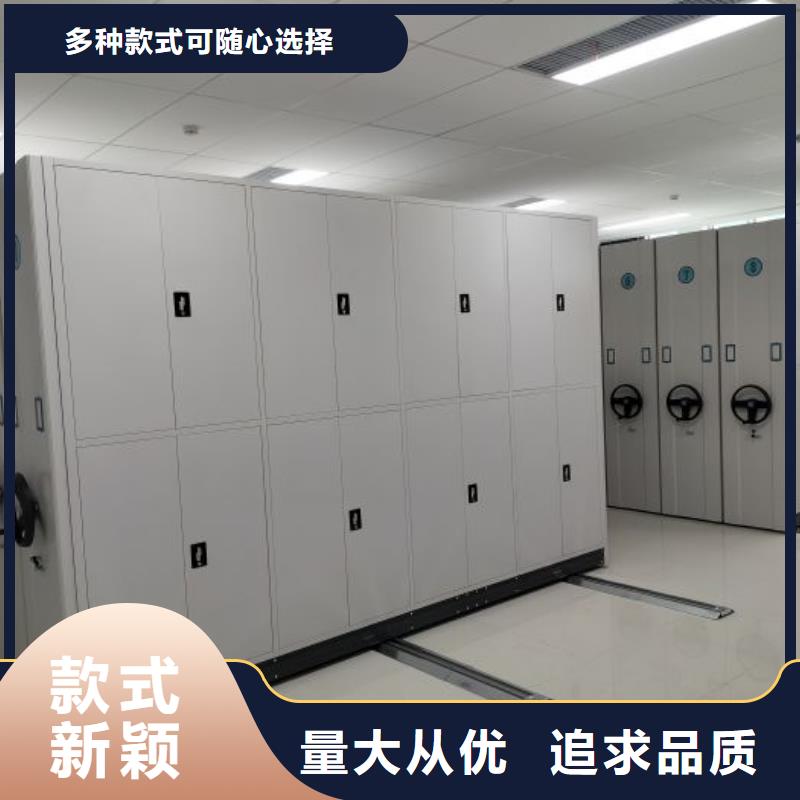 档案架企业-让您放心