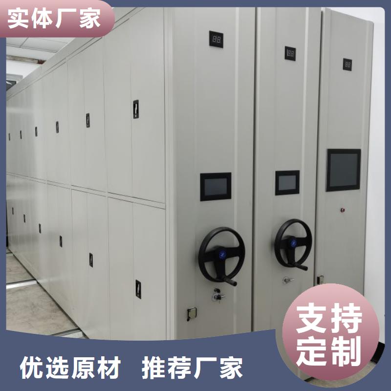 手动档案柜送货上门