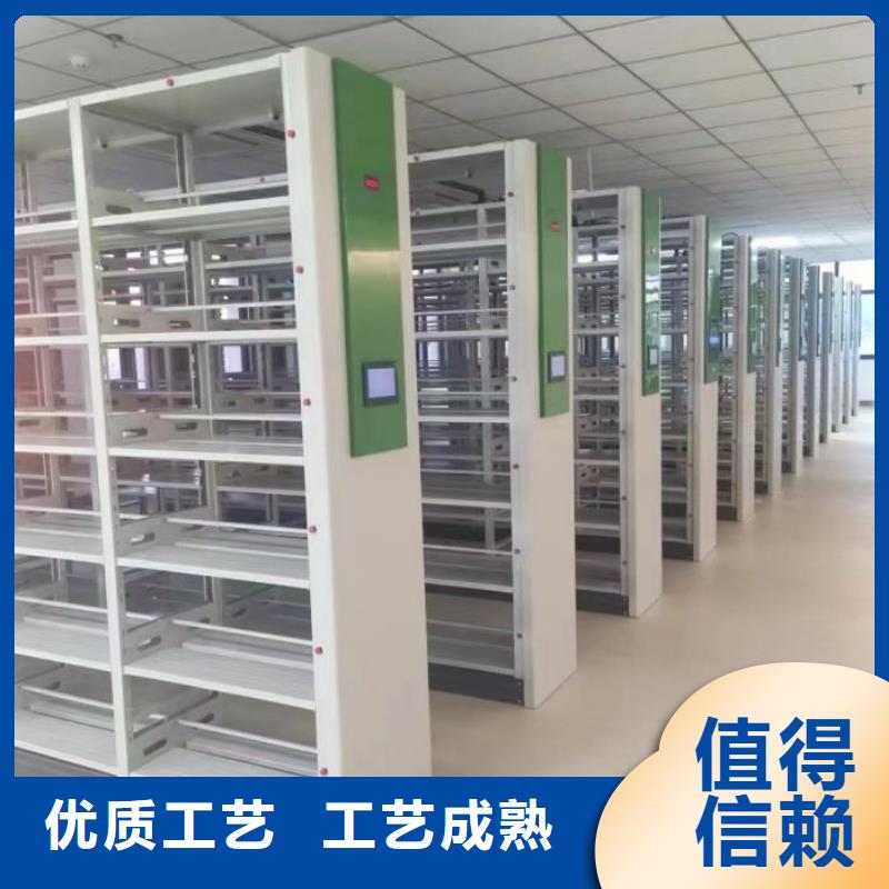 行業內的【凱美】網片式油畫密集架