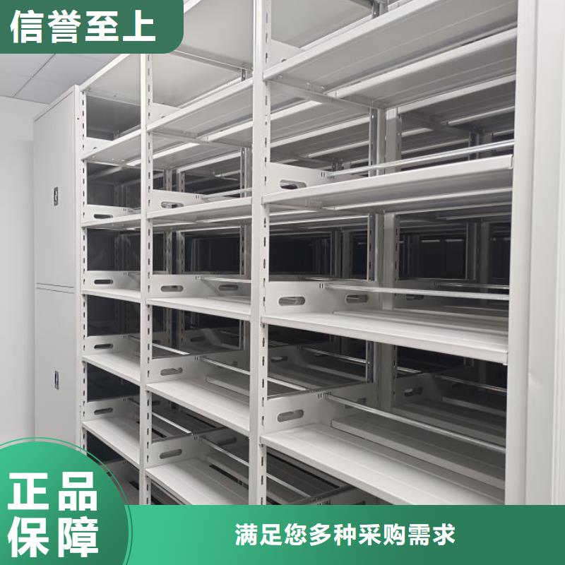 產品性能發揮與失效【凱美】密集資料鐵皮柜