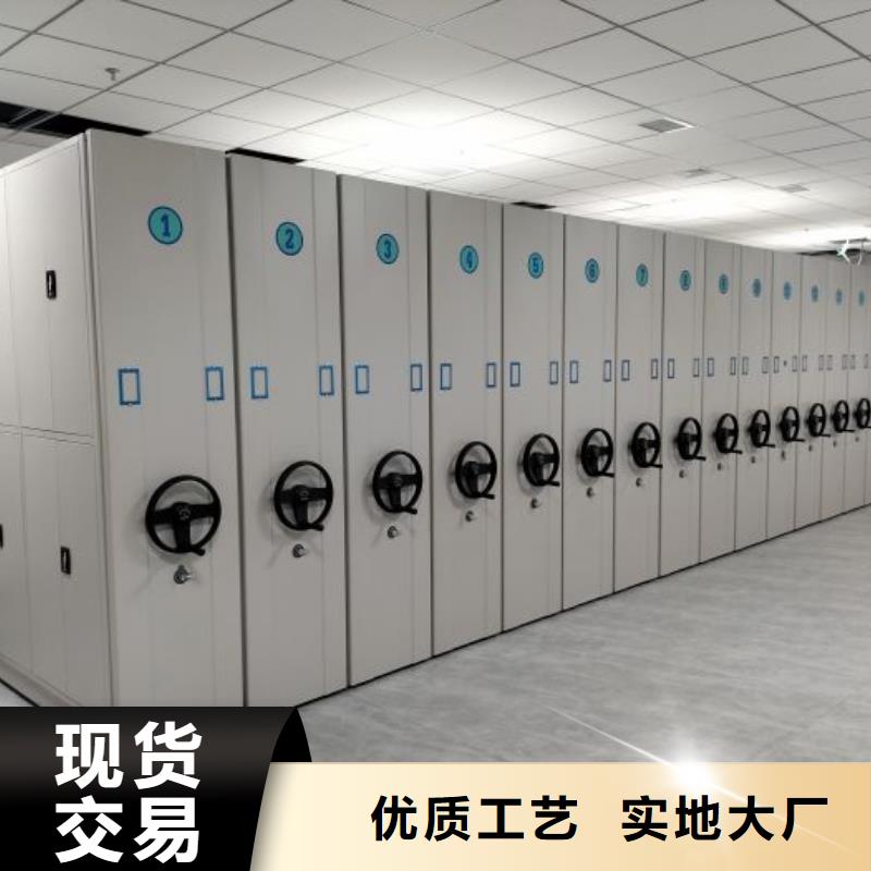 應(yīng)用注意事項(xiàng)【凱美】檔案庫房密集架