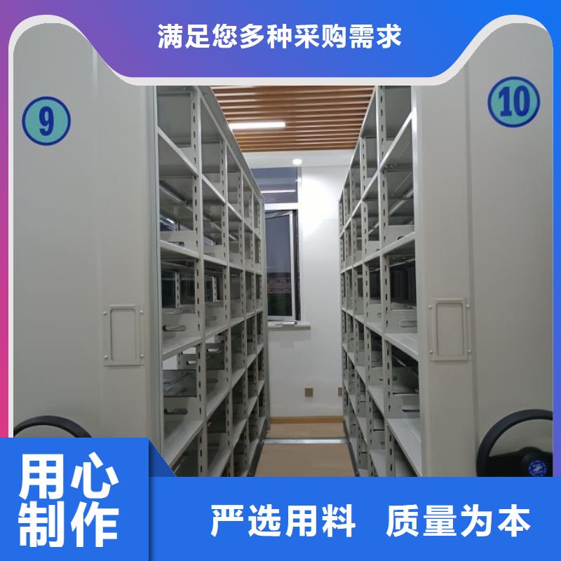 喜迎顧客【凱美】五指山市檔案盒密集柜