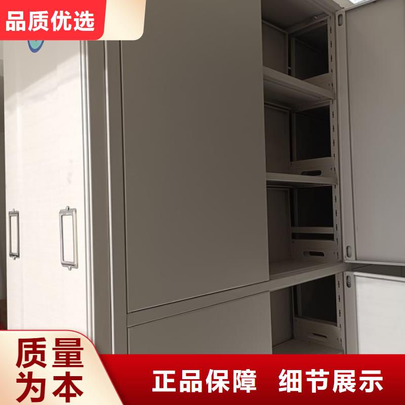 應用注意事項【凱美】檔案庫房密集架