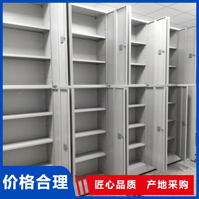 產品性能發揮與失效【凱美】密集資料鐵皮柜