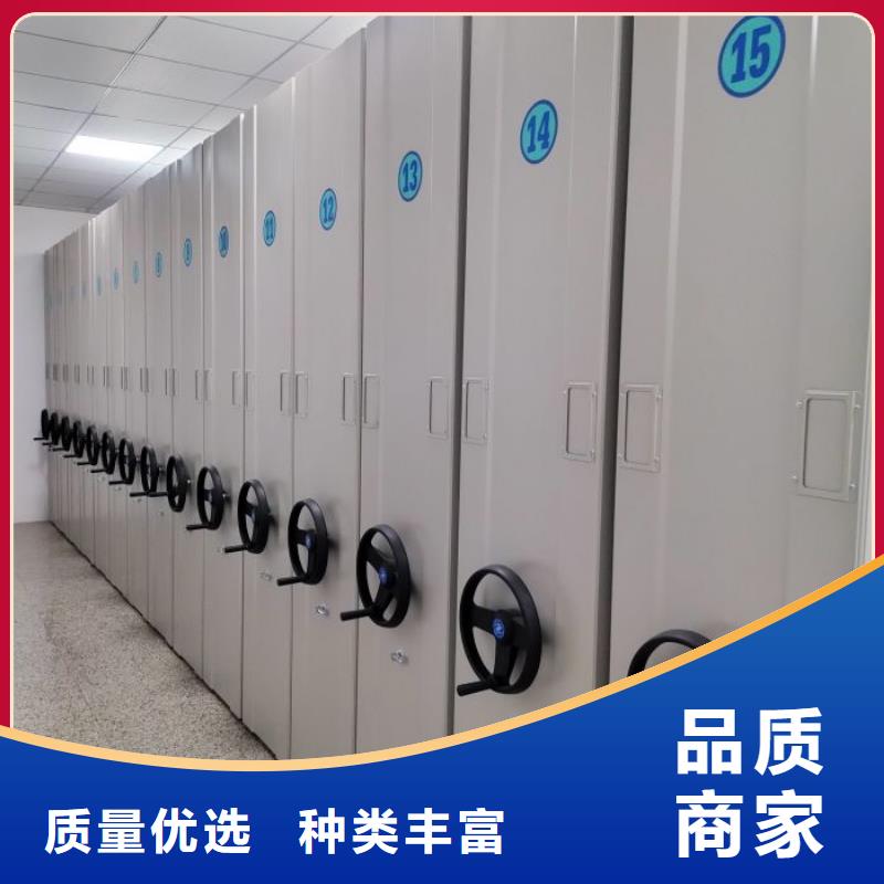 行業內的【凱美】網片式油畫密集架
