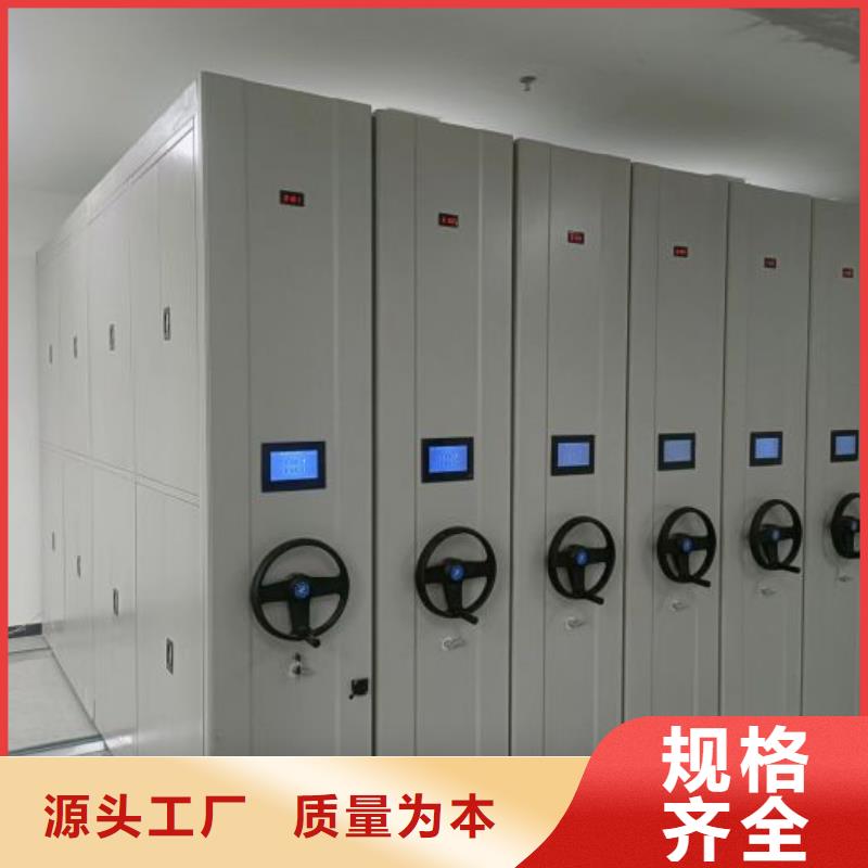 行業內的【凱美】網片式油畫密集架