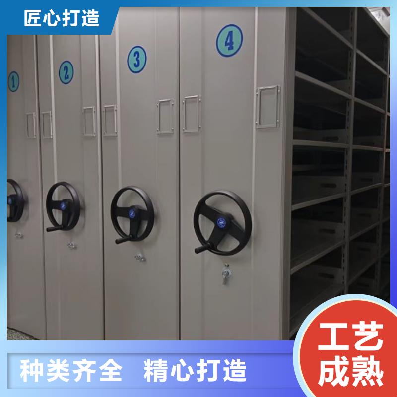 喜迎顧客【凱美】五指山市檔案盒密集柜