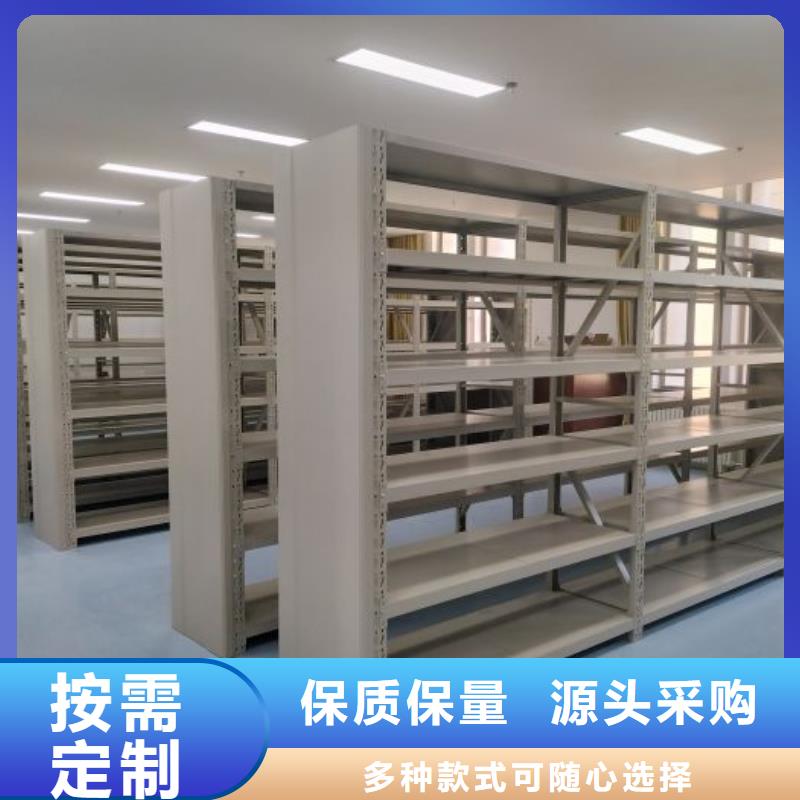 上門維修【凱美】密集柜式檔案架