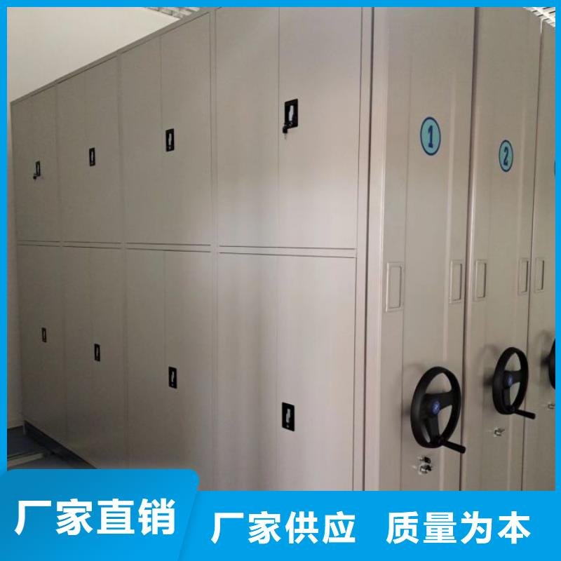 上門維修【凱美】密集柜式檔案架