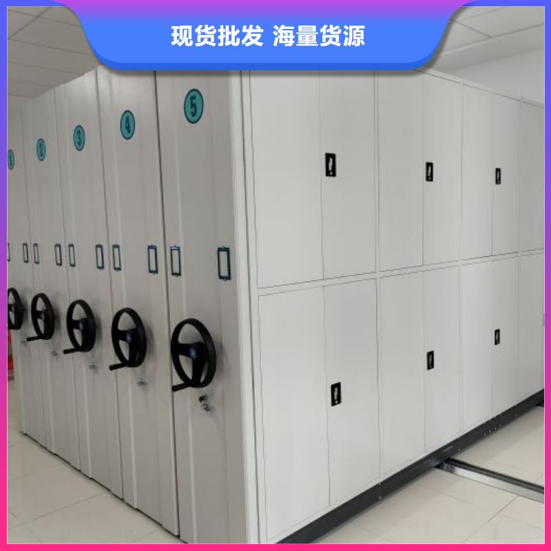 廠家要重視度的塑造【凱美】保亭縣圖書館智能密集柜