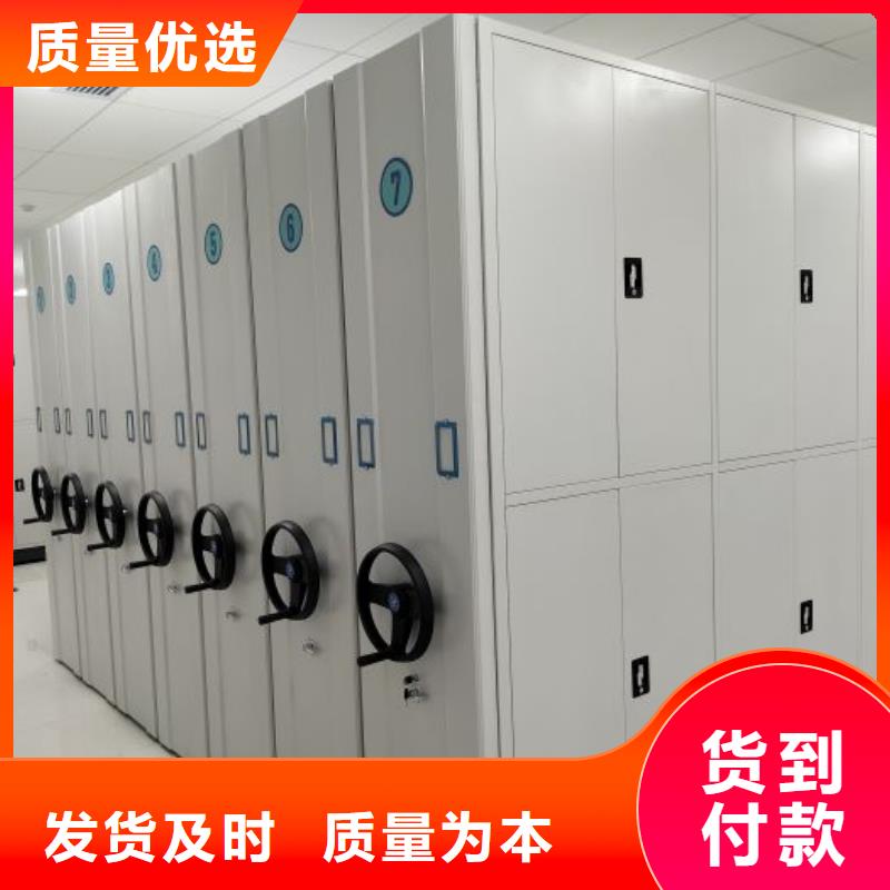 为您服务【凯美】挂画密集柜