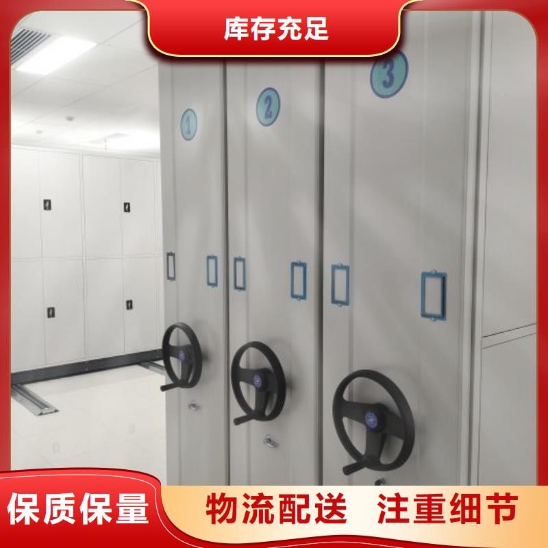為您服務【凱美】掛畫密集柜