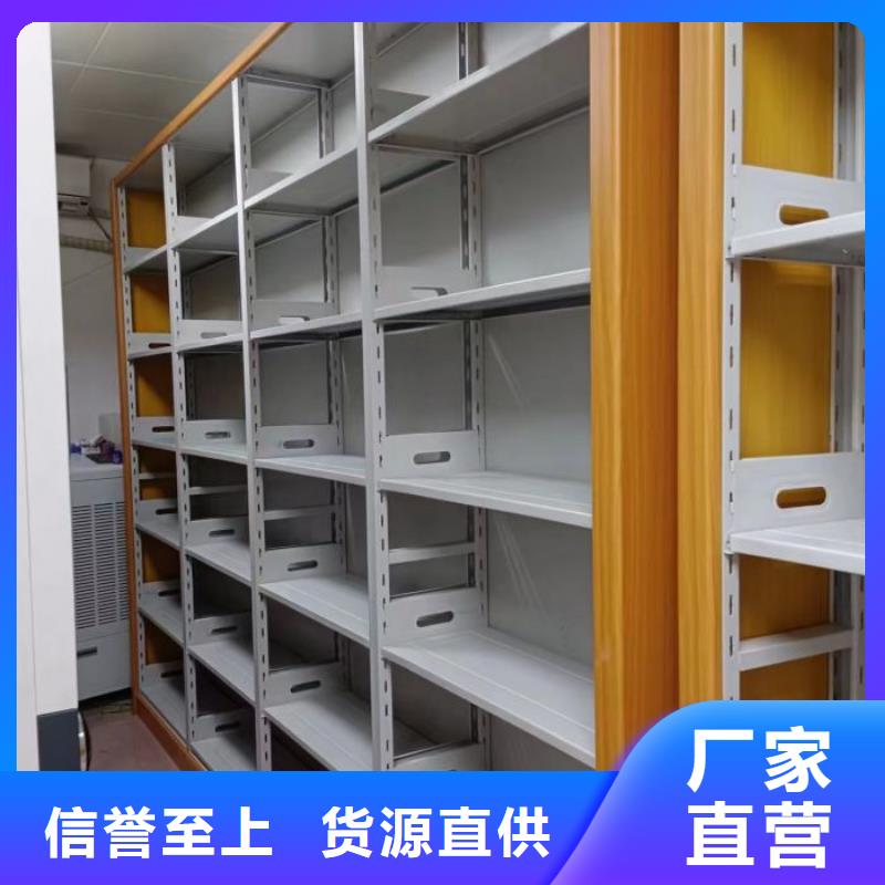 更多咨詢【凱美】密集手動柜