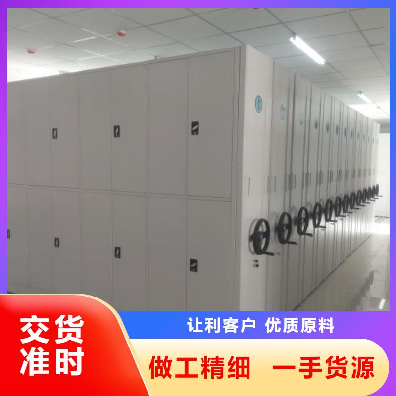 行业内的【凯美】智能型电动密集架