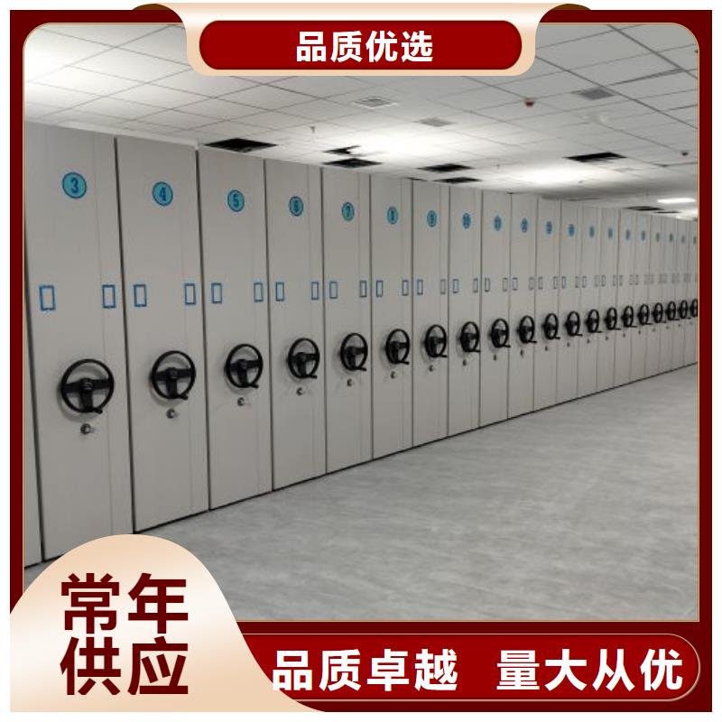 行业内的【凯美】智能型电动密集架