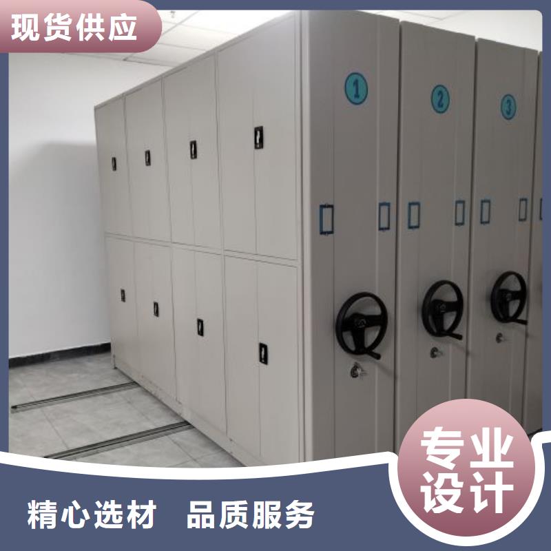 客戶滿意【凱美】資料室密集架